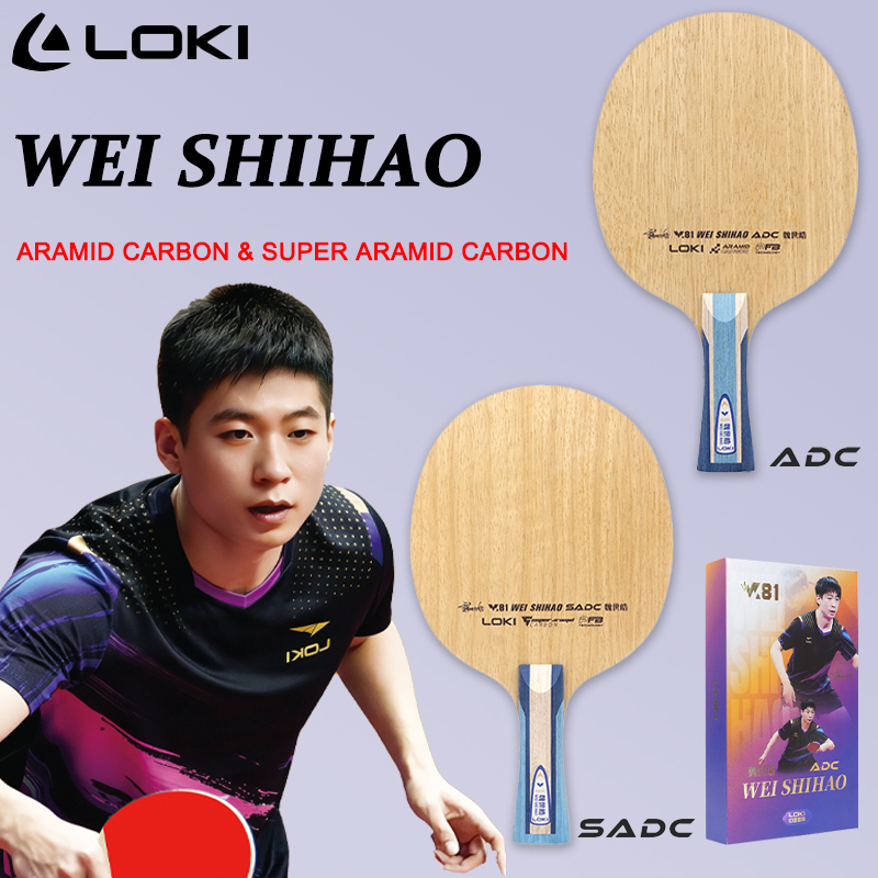 Table Tennis Loki - Raquette de tennis de table LOKI
