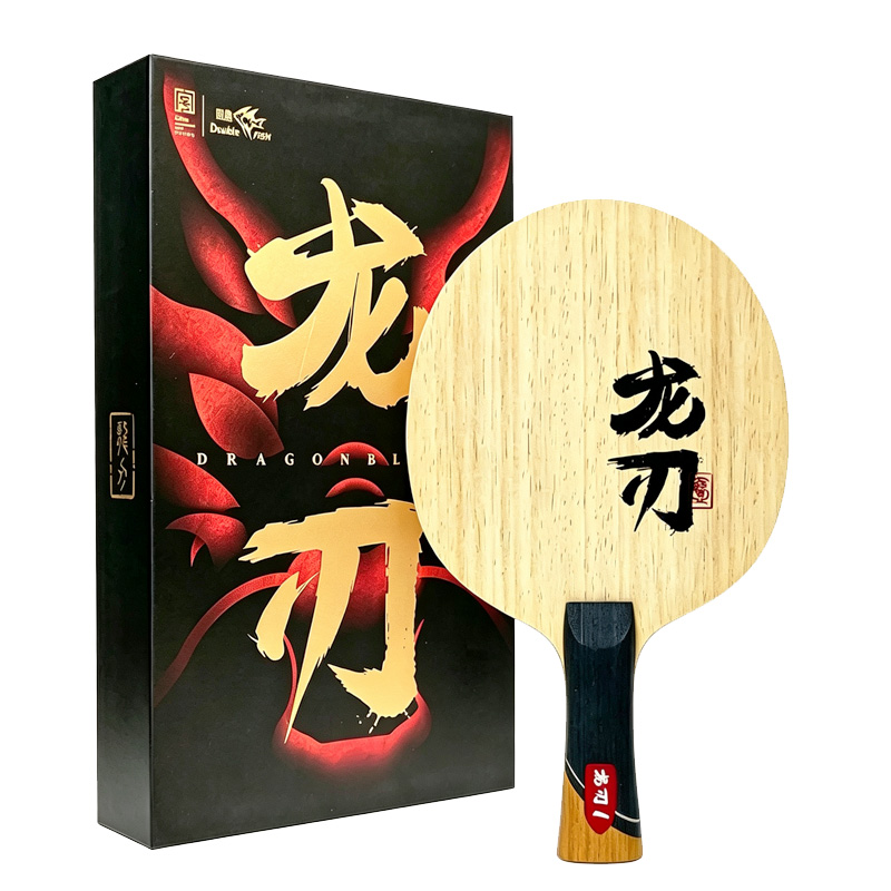 Table Tennis Zhang Jike - DOUBLE FISH Dragon Blade 1 Lame