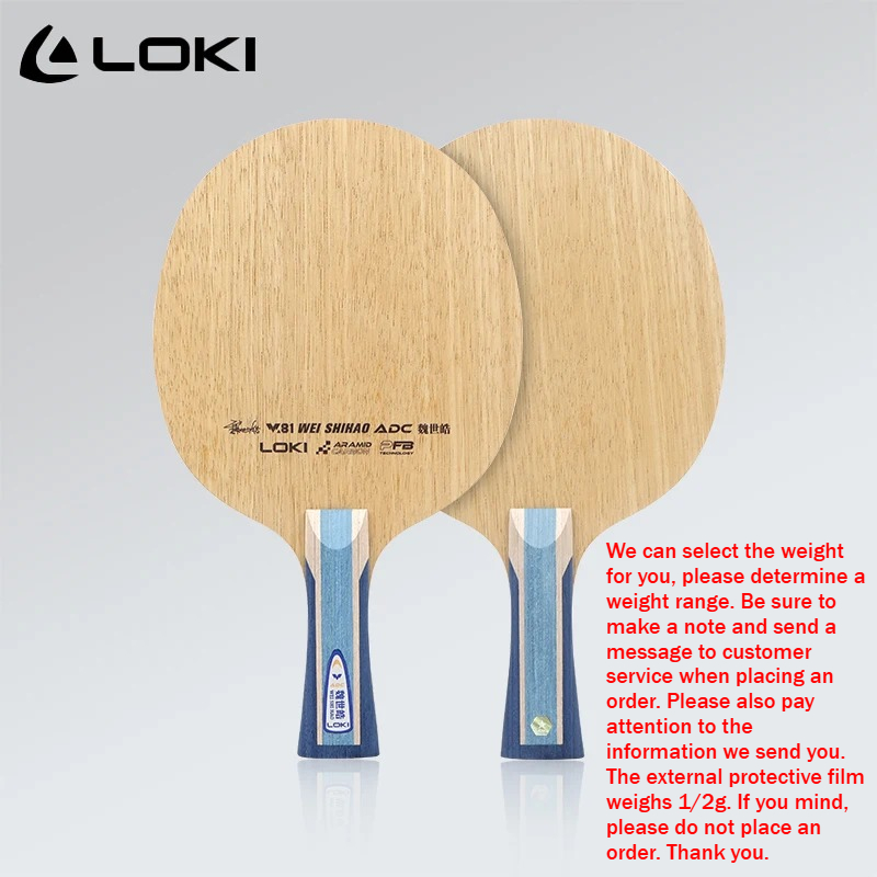 Raquette de tennis de table LO - Table Tennis Loki avis et prix