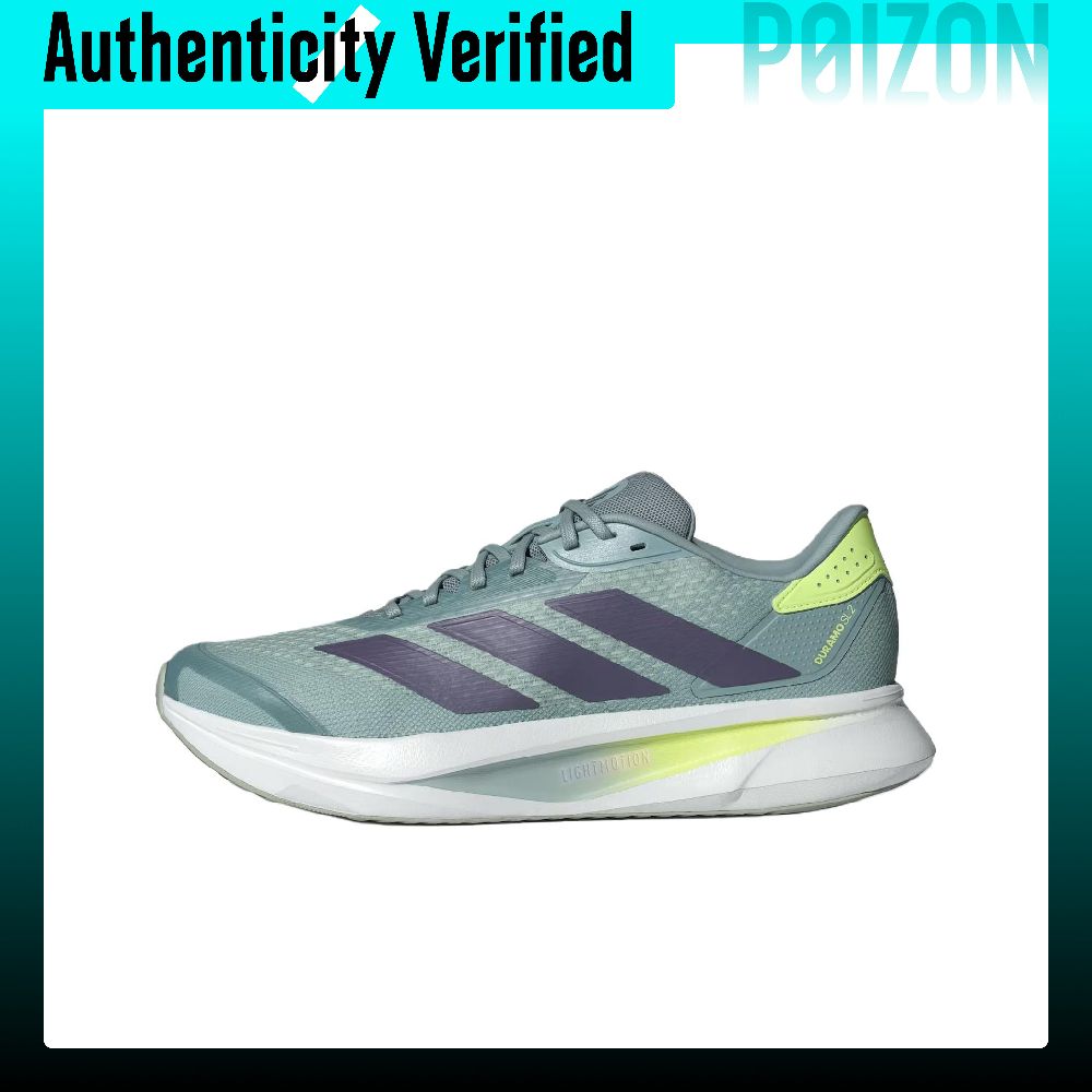 Adidas DURAMO SL 2.0 Chaussure - Adidas Shoes Duramo Sl avis et prix
