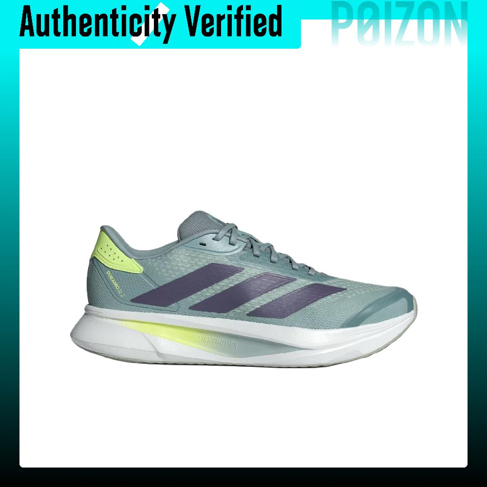 Adidas DURAMO SL 2.0 Chaussure - Adidas Shoes Duramo Sl avis et prix